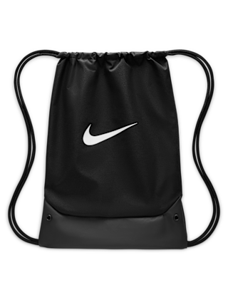 Nike Brasilia Drawstring Bag (18L). Nike ID